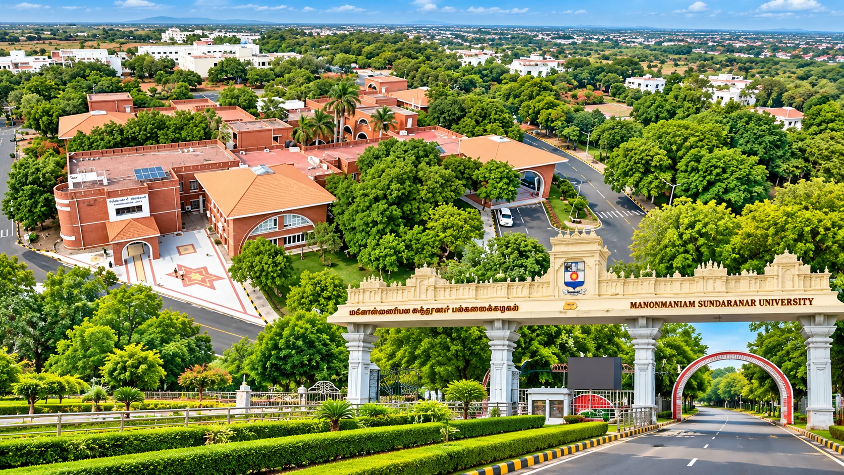 Manonmaniam Sundaranar University campus
